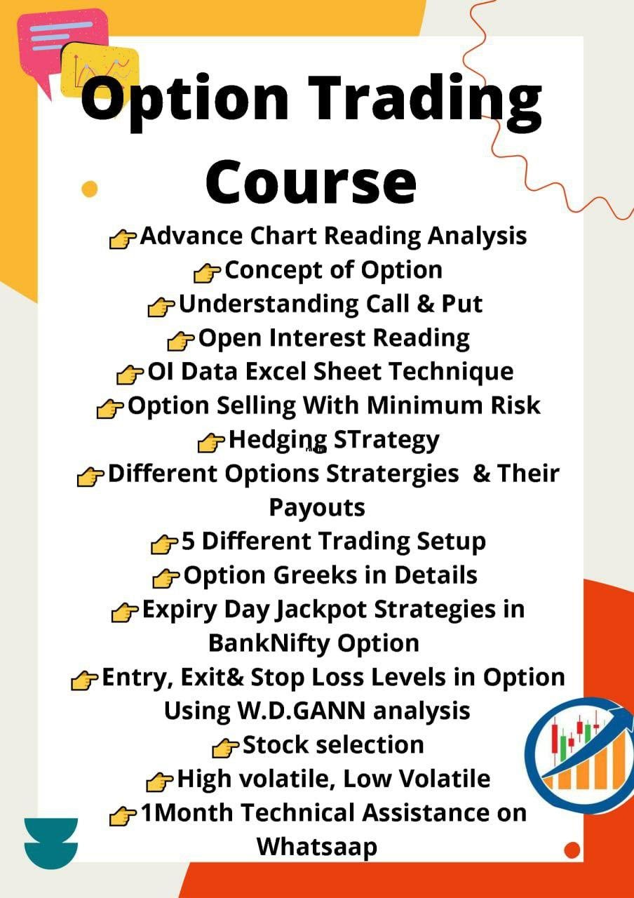 option-trading-course